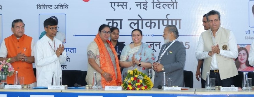 L-R Dr. M. Srinivas, Director, AIIMS, New Delhi, Smt. Rekha Gupta, Hon’ble Chief Minister of Delhi, Dr. R.G. Agarwal, Chairman Emeritus, Dhanuka Agritech Limited.